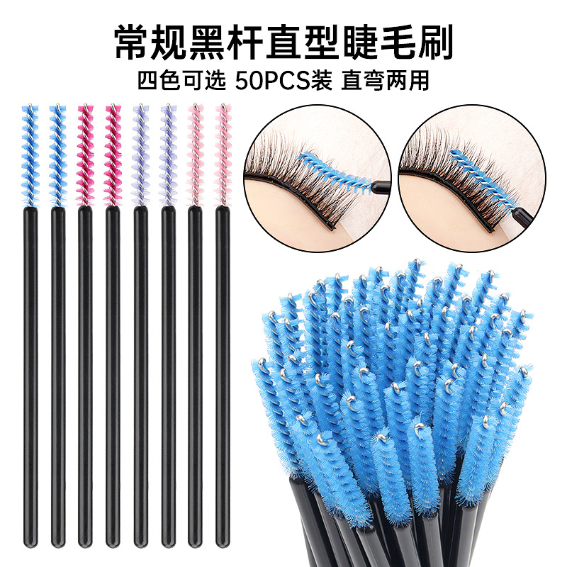50Pcs/bag Nylon Disposable Eye - Lashes Eyelash Extension avaliação e preço